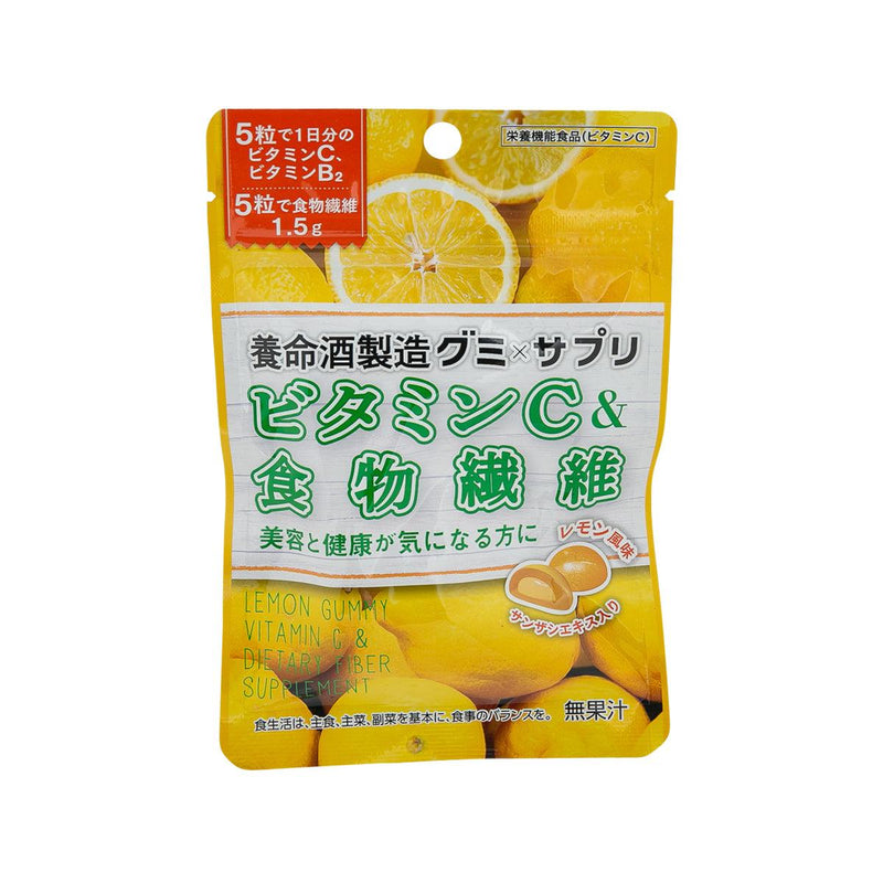 YOMEISHU Lemon Gummy Supplement - Vitamin C & Fibre  (40g) - city&