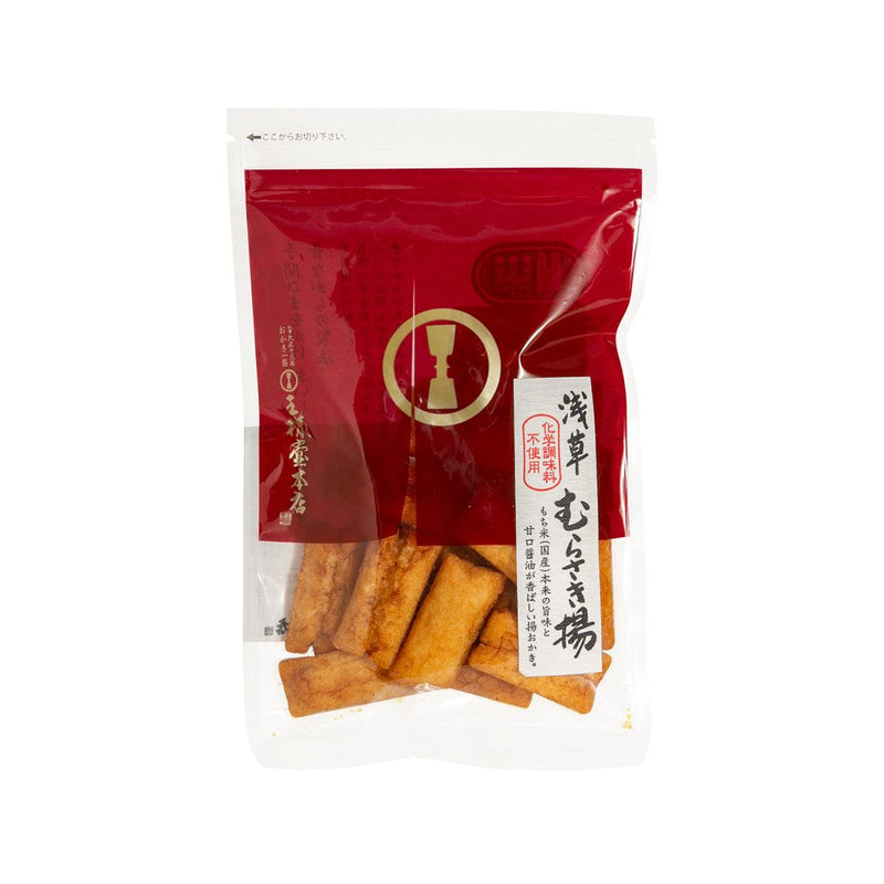 OSAMADOHONTEN Asakusa Rice Cracker - Murasakiage  (50g)