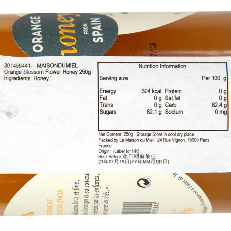 MAISONDUMIEL Orange Blossom Flower Honey  (250g)
