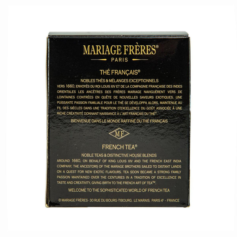 MARIAGE FRERES Covent Garden Morning Black Tea  (100g)