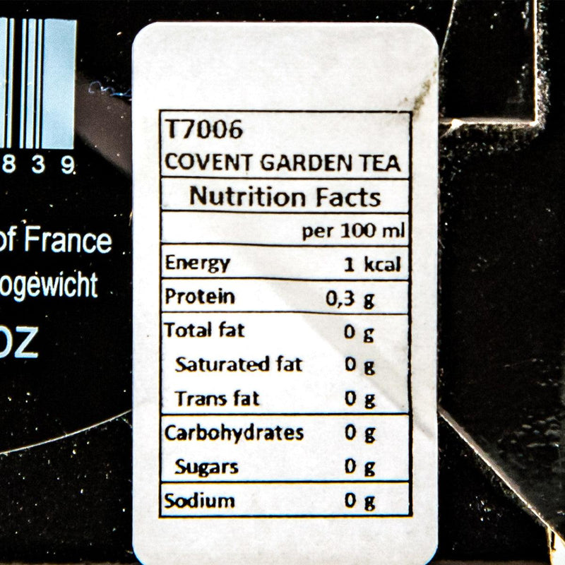 MARIAGE FRERES Covent Garden Morning Black Tea  (100g)