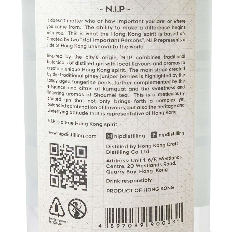 NIP Dry Gin  (500mL)