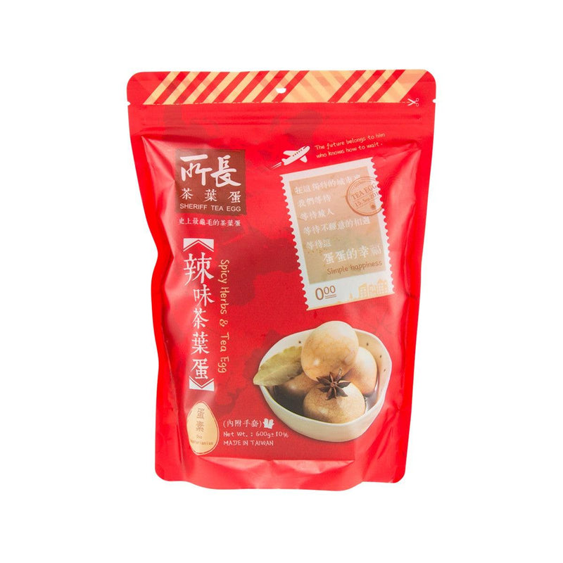 SHERIFFTEAEGG Spicy Herbs & Tea Egg  (600g)