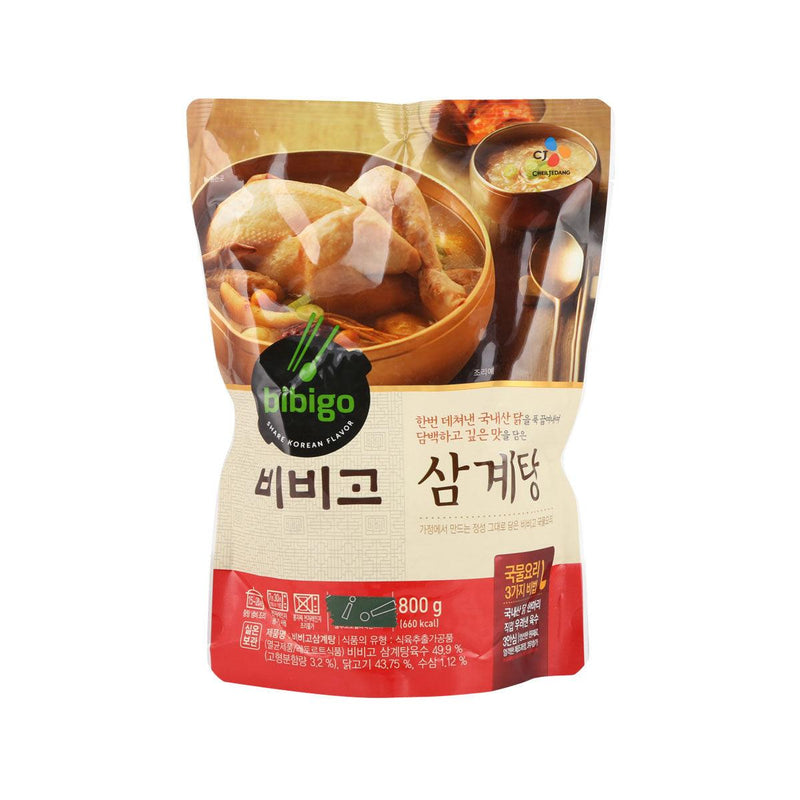 BIBIGO Samgyetang - Ginseng Chicken Soup  (800g)