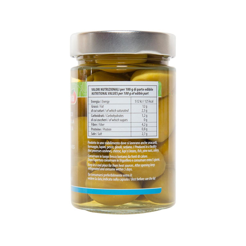 MADAMA OLIVA Green Cerignola Olives in Brine  (300g)