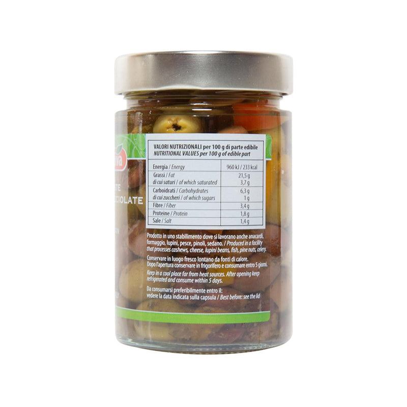 MADAMA OLIVA Pitted Italian Olive Mix  (290g)