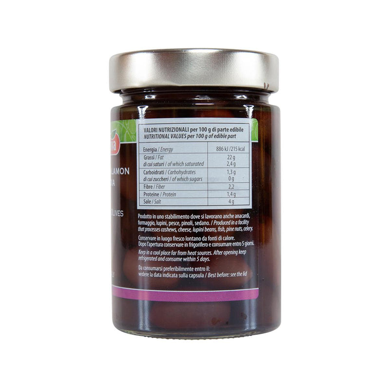 MADAMA OLIVA Black Kalamon Olives in Brine  (300g)