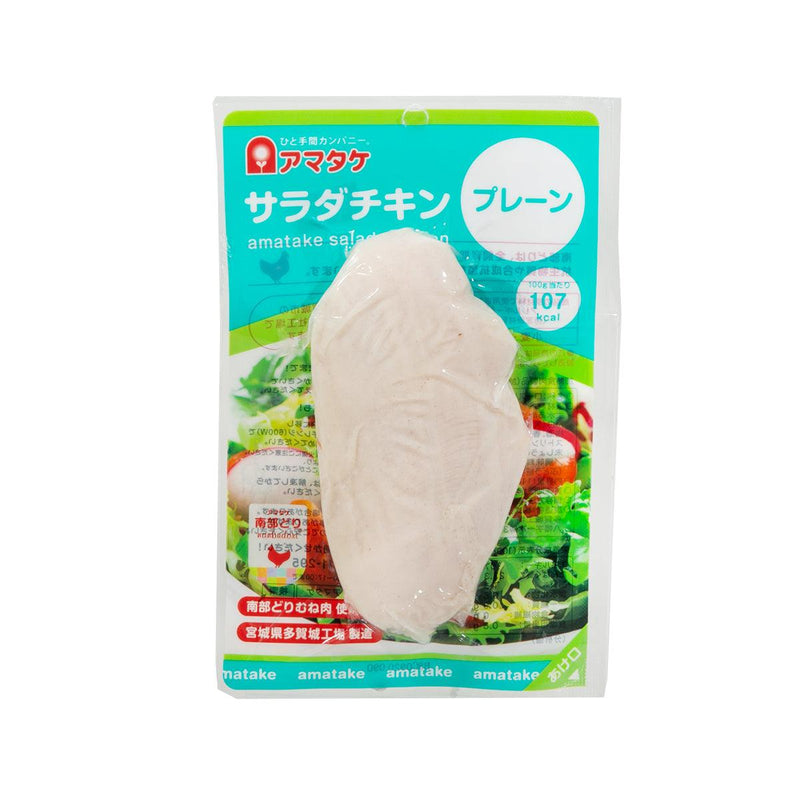 AMATAKE 沙律用雞肉 - 原味 (100g)