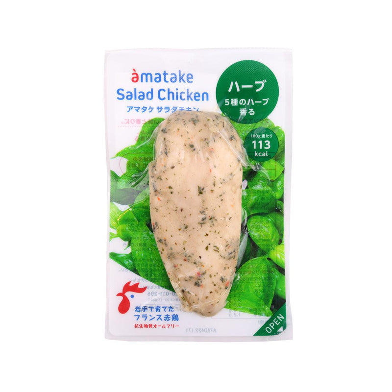 AMATAKE 沙律用雞肉 - 香草 (100g)