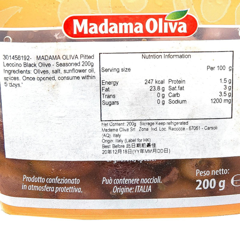 MADAMA OLIVA Pitted Leccino Black Olive - Seasoned  (200g)