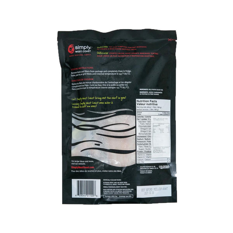 SIMPLY WEST COAST Canadian Frozen Wild Black Cod Fillets  (200g)