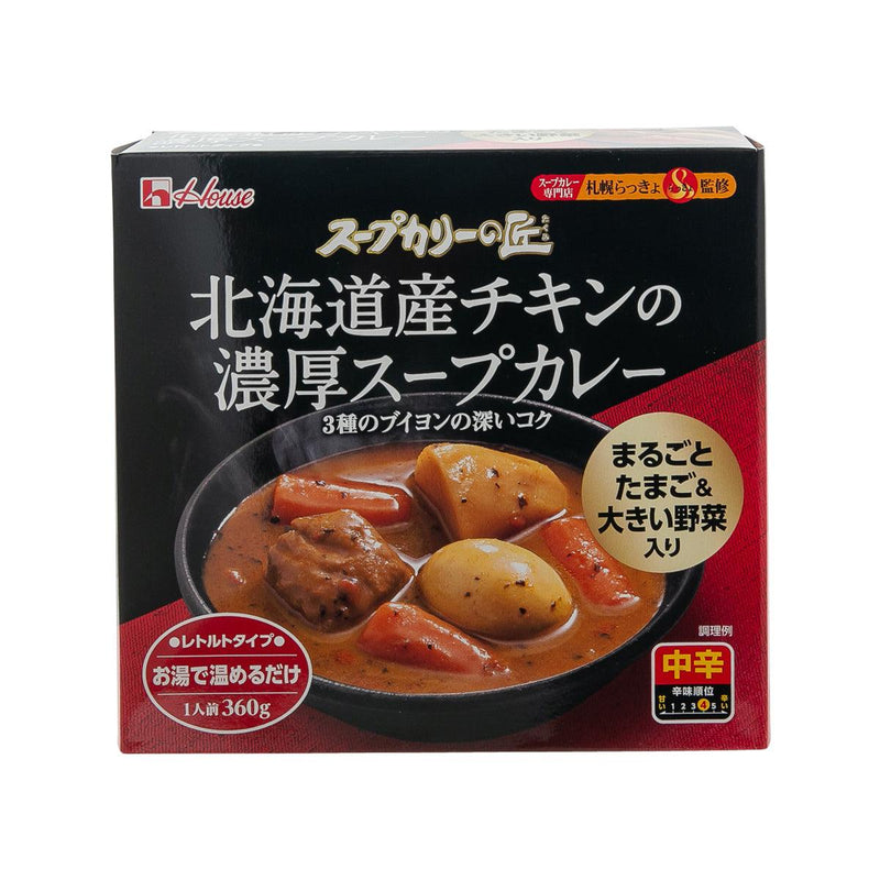 HOUSE Rich Hokkaido Chicken Soup Curry  (360g)