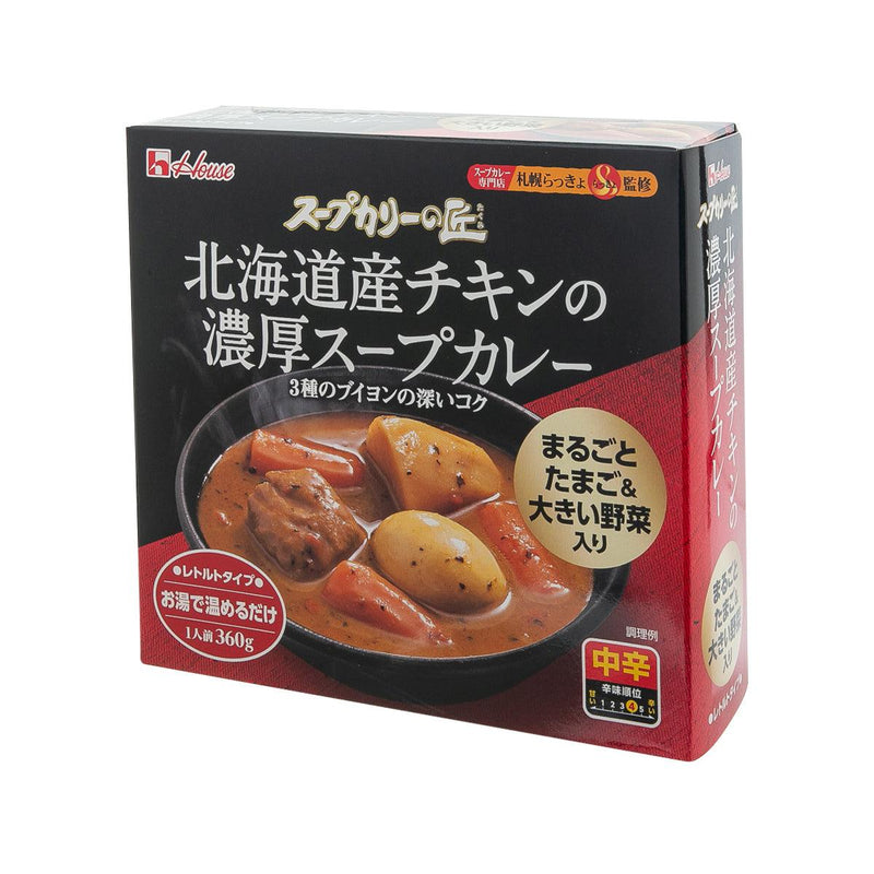 好侍 濃厚北海道産雞肉湯咖哩 (360g)