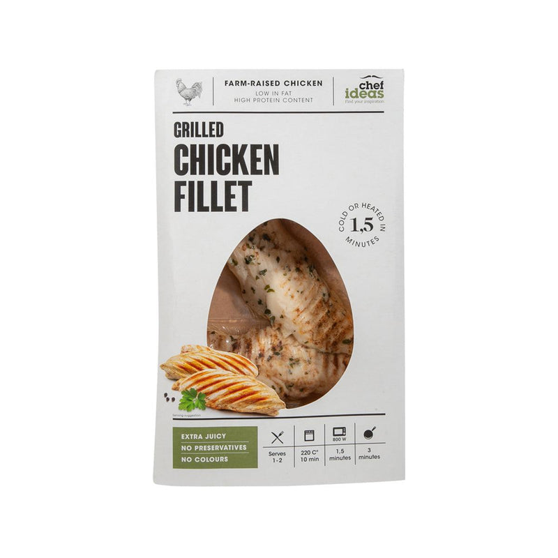 CALATAYUD Grilled Chicken Fillet  (160g)