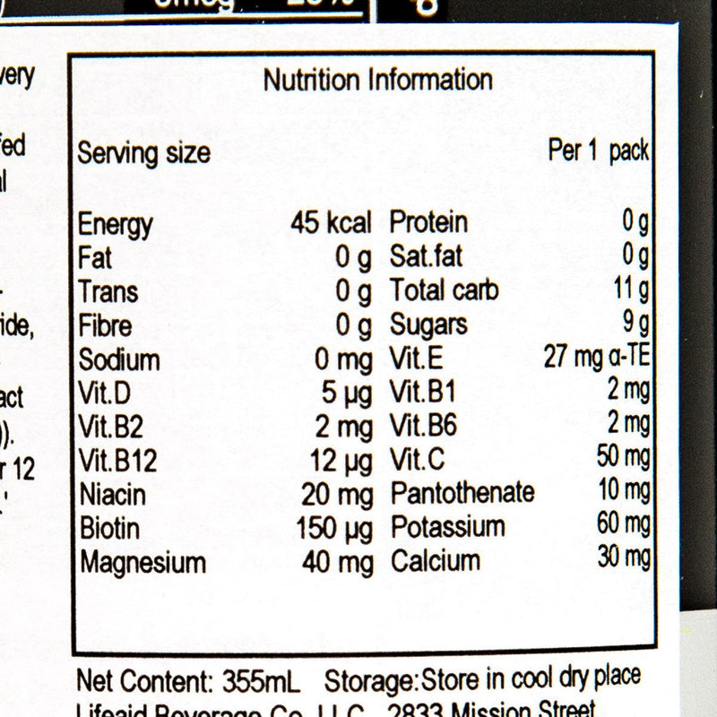 LIFEAID Fitaid修復補充飲品 [罐裝] (355mL)


