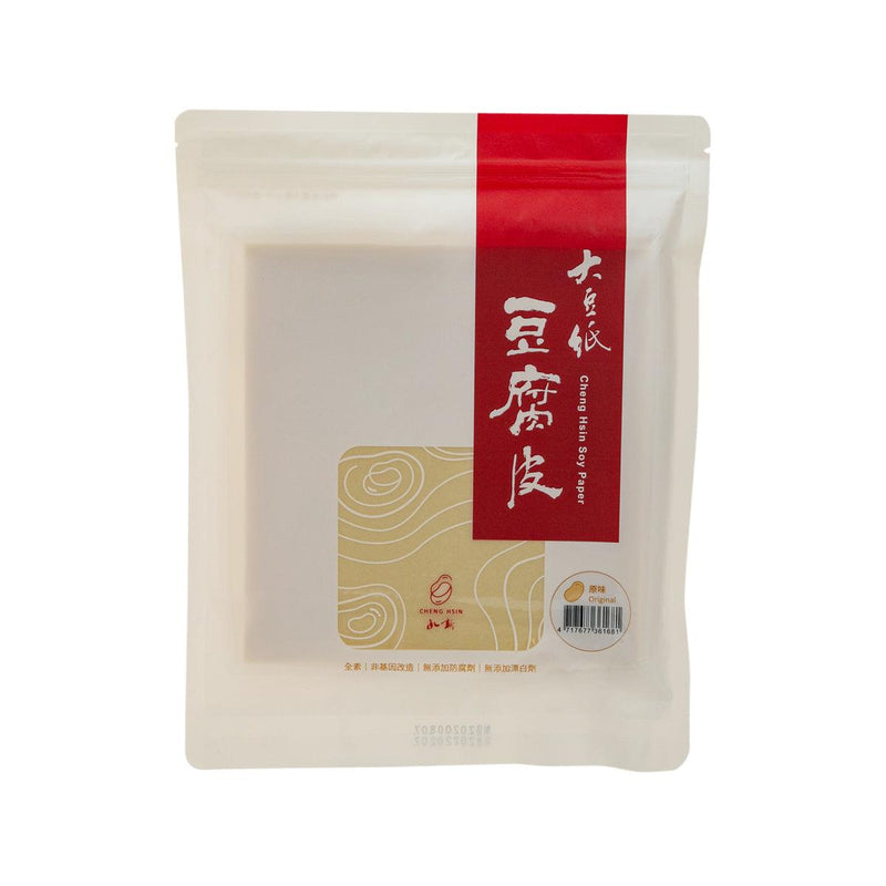 CHENGHSIN Soy Paper - Original  (90g)