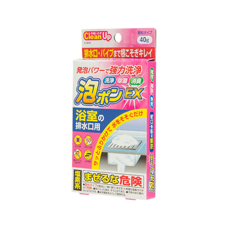 KOKUBO Foaming Bathroom Drain Cleaner  (40g)