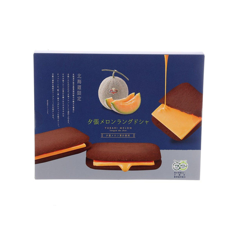 KITAMISUZUKI Yubari Melon Flavor Langue De Chat  (110g)