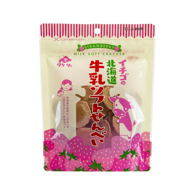 HOK-TAKEDASEIKA Hokkaido Milk Cracker - Strawberry  (55g)