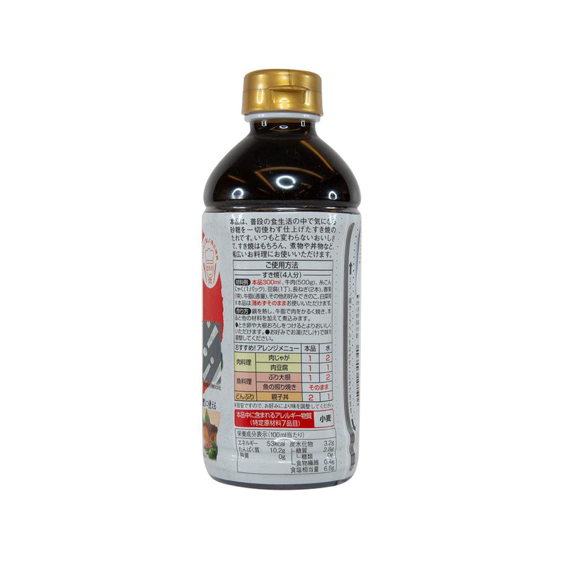 YAMAMORI Sukiyaki Sauce - No Sugar  (500mL) - city&