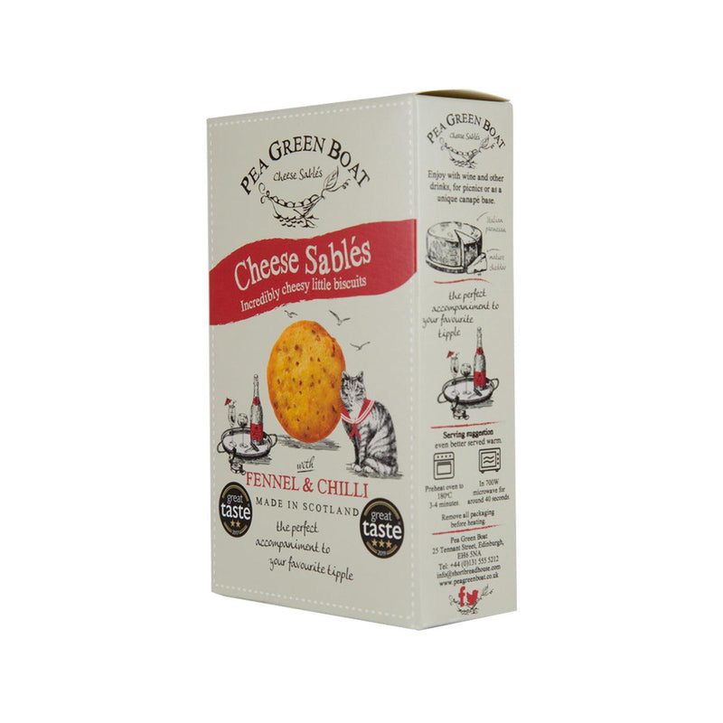THE PEA GREEN BOAT Cheese Sables - Fennel & Chilli  (80g) - city&