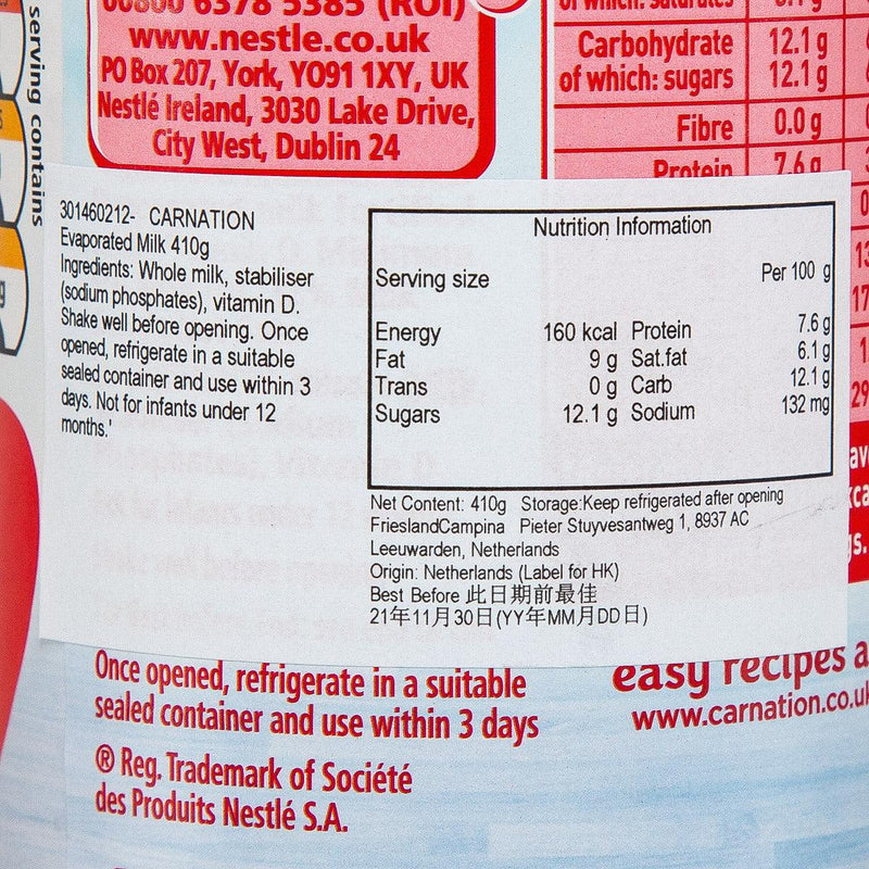 CARNATION Evaporated Milk  (410g)