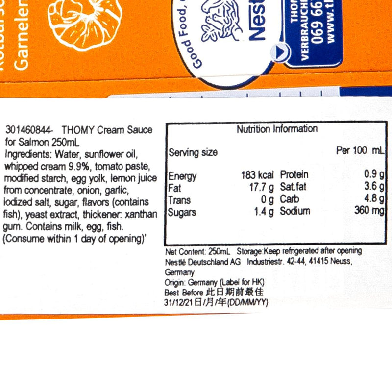 THOMY Cream Sauce for Salmon  (250mL) - city&