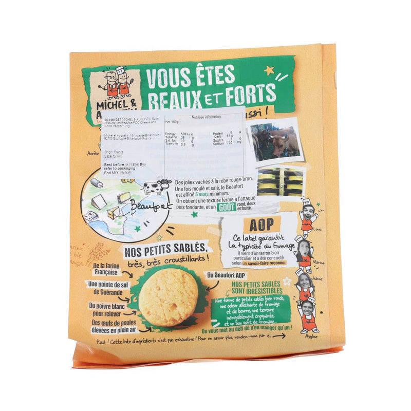 MICHEL & AUGUSTIN Butter Biscuits with Beaufort PDO Cheese and White Pepper  (100g)