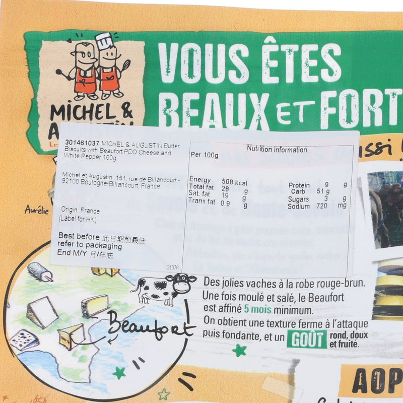 MICHEL & AUGUSTIN Butter Biscuits with Beaufort PDO Cheese and White Pepper  (100g)