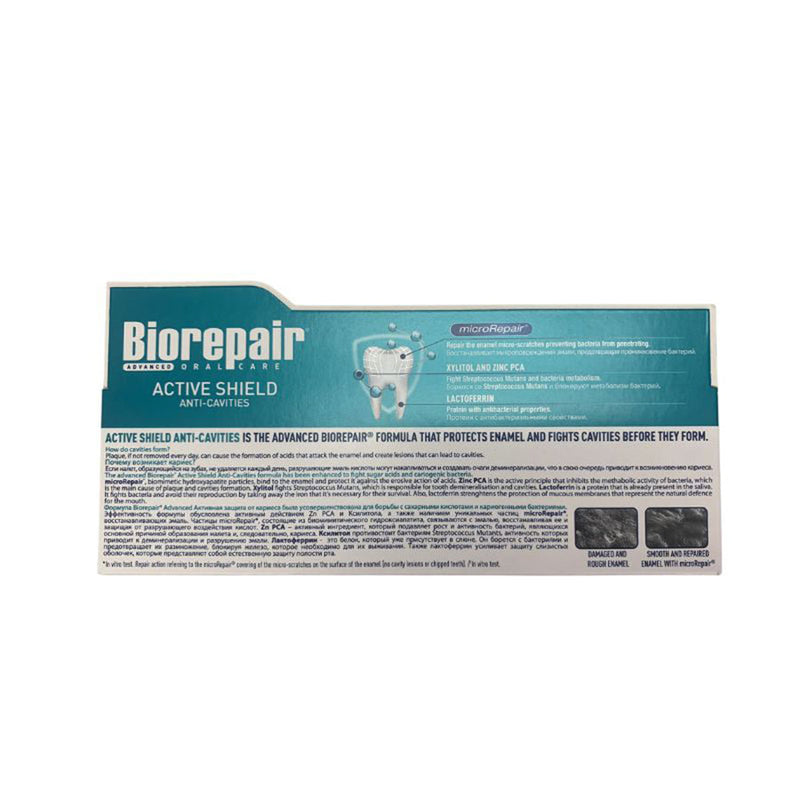 BIOREPAIR Biorepair Advanced Active Shield Toothpaste (75mL)