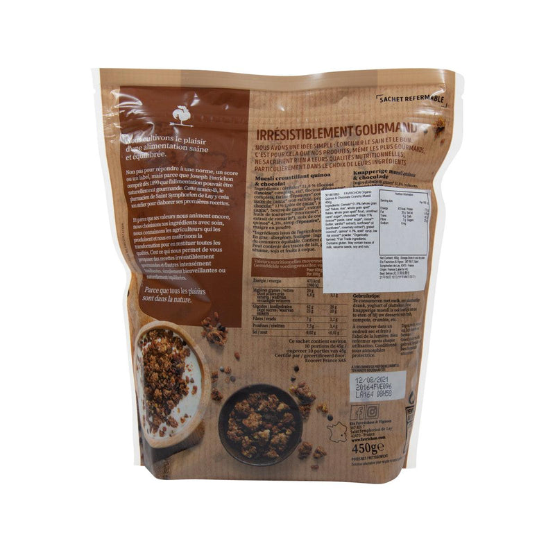 FAVRICHON Organic Quinoa & Chocolate Crunchy Muesli  (450g)