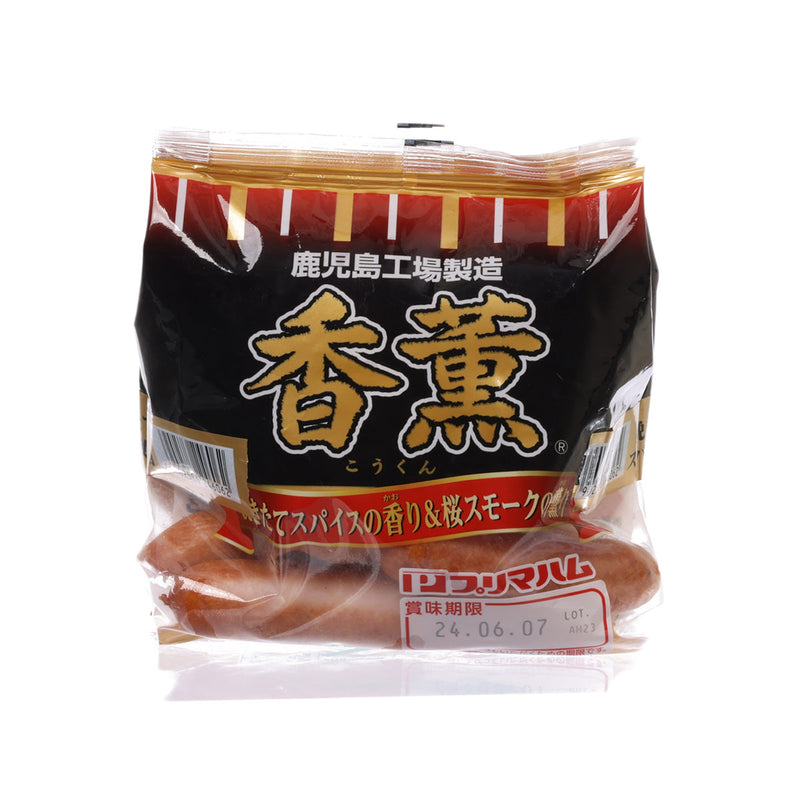 PRIMAHAM Koukun Incense Wiener Sausage  (2 x 90g)