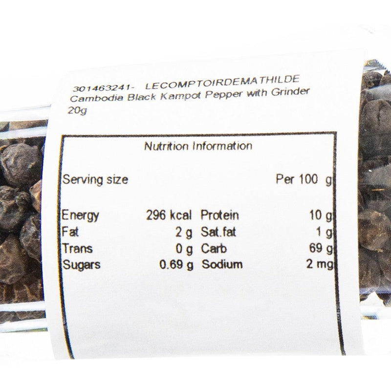 LECOMPTOIRDEMATHILDE Cambodia Black Kampot Pepper with Grinder  (20g)