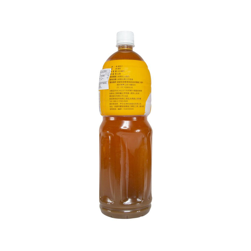 SUNNYHILLS 100% Pineapple Juice  (1420mL)