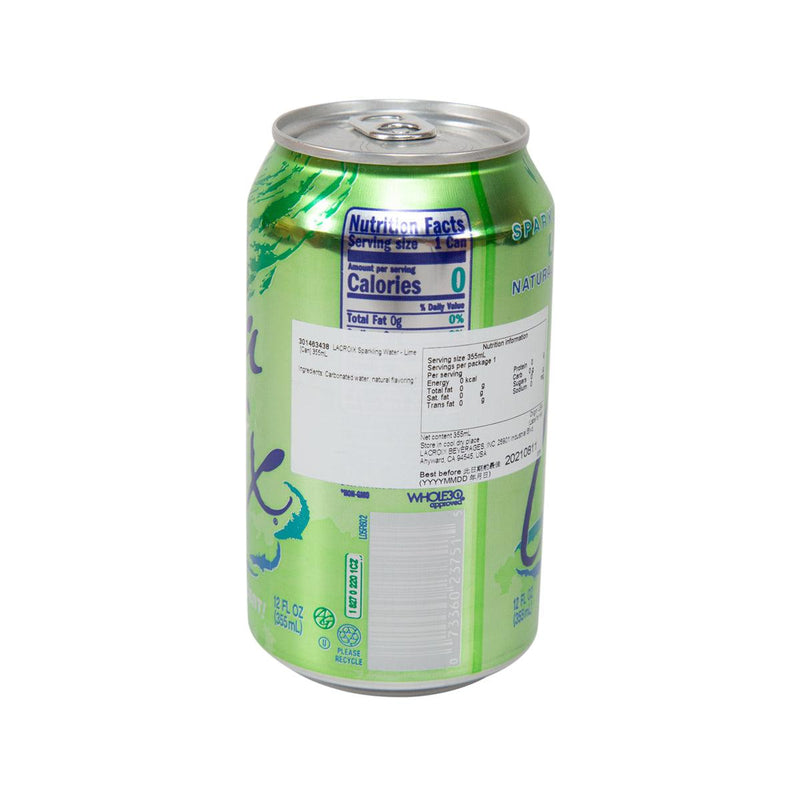 LACROIX 青檸味有氣水 [罐裝] (355mL)