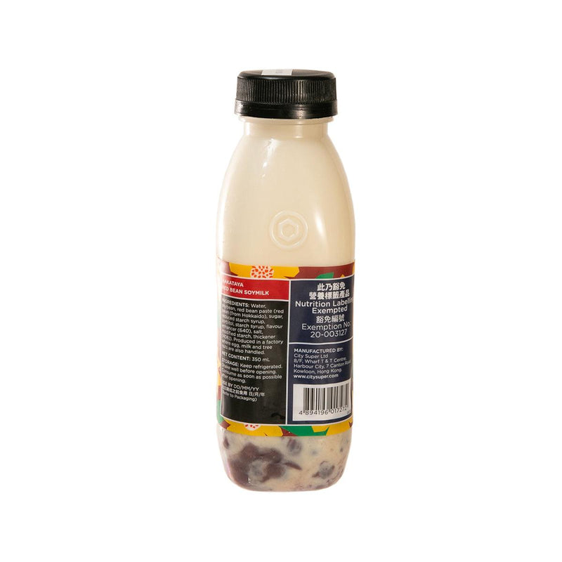 博多屋 紅豆豆漿 (350mL)