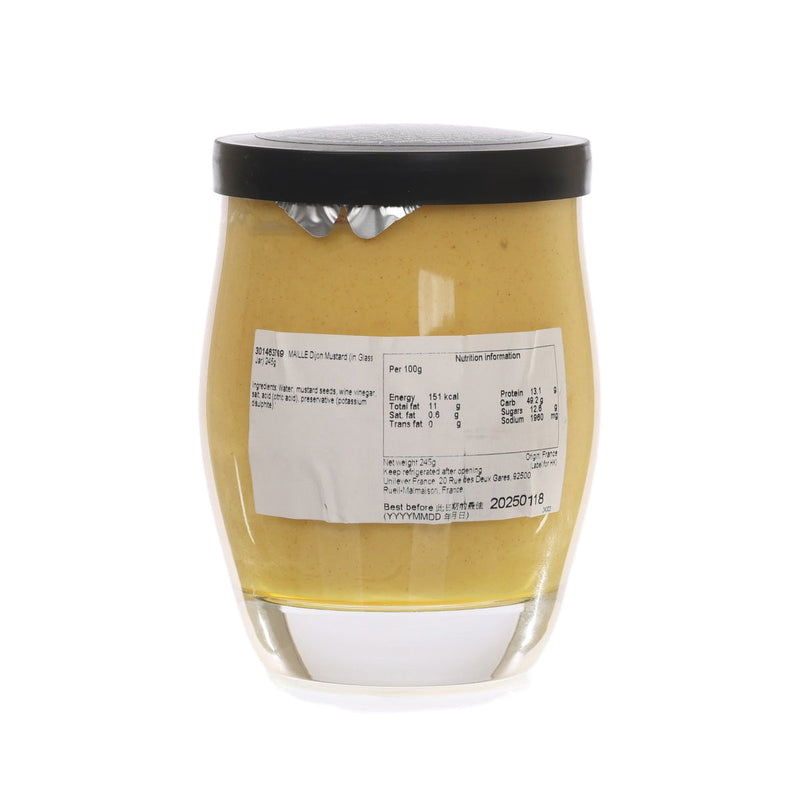 MAILLE Dijon Mustard (in Glass Jar)  (245g)