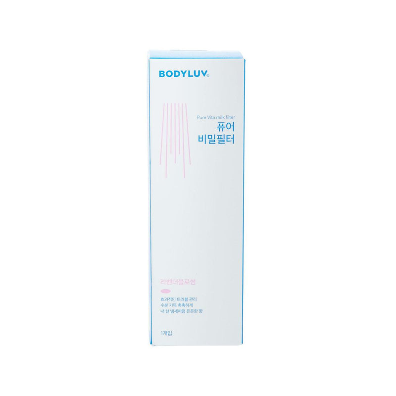 BODYLUV Puresome Vita Milk Filter - Lavender Blossom