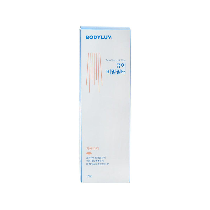 BODYLUV Puresome Vita Milk Filter - Grapefruit Peach