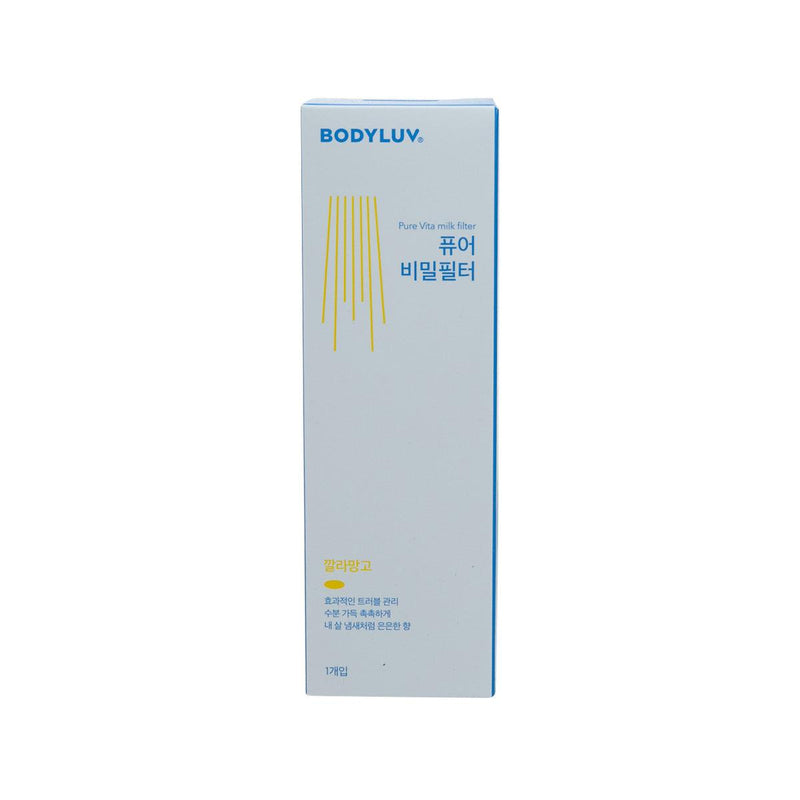 BODYLUV Puresome Vita Milk Filter - Cala & Mango