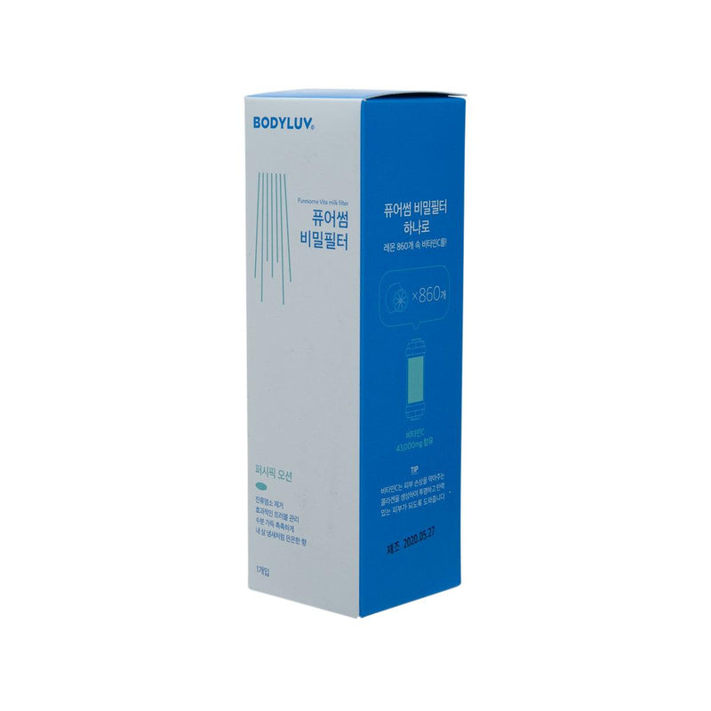 BODYLUV Puresome Vita Milk Filter - Pacific Ocean