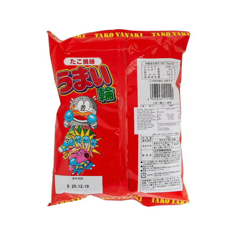 RISKA Umaiwa Corn Snack - Takoyaki Flavour  (75g)