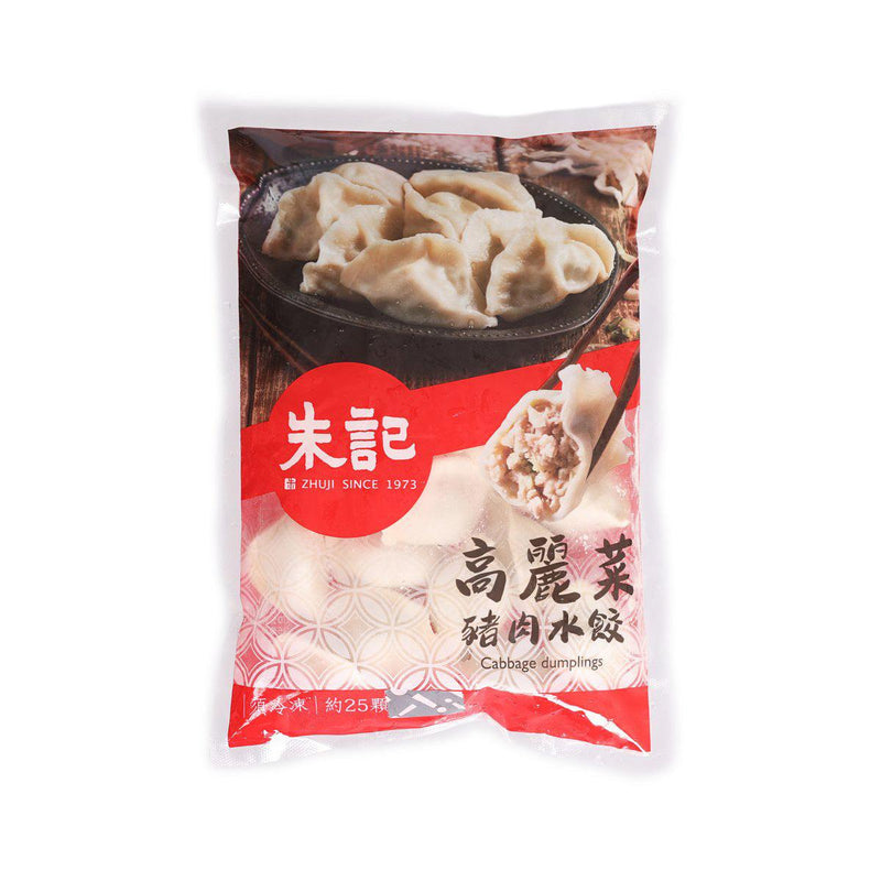 ZHUJI Cabbage & Pork Dumplings  (685g)