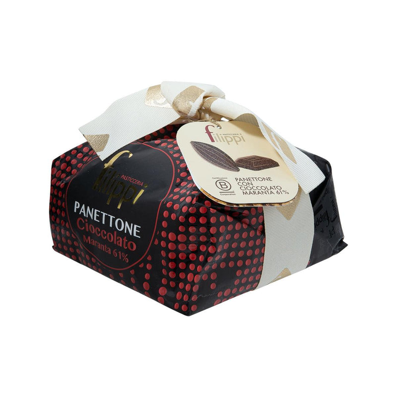 FILIPPI Panettone with Dark Chocolate  (500g)