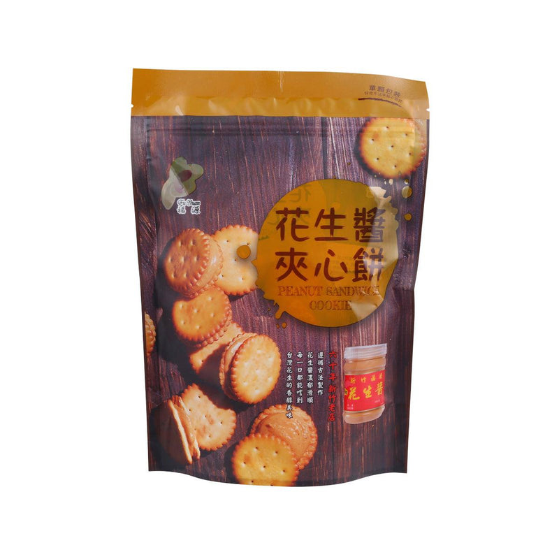 FUYUAN Peanut Butter Sandwich Cookie  (135g)