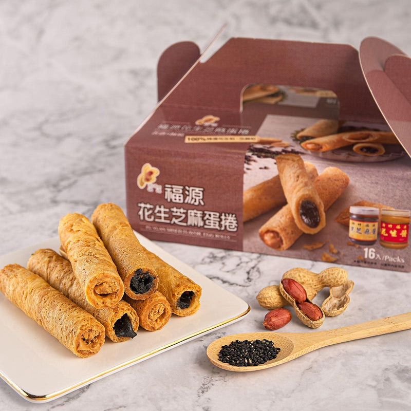 FUYUAN Black Sesame & Peanut Butter Egg Roll  (16pcs)