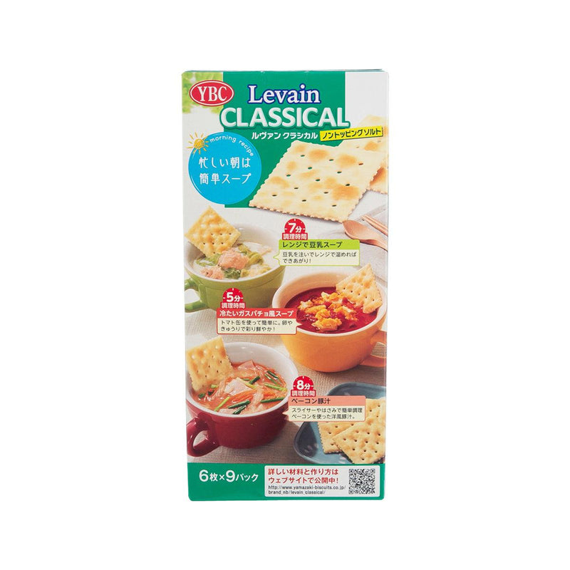 YBC Levain Classical Cracker - No Topping Salt  (54pcs) - city&