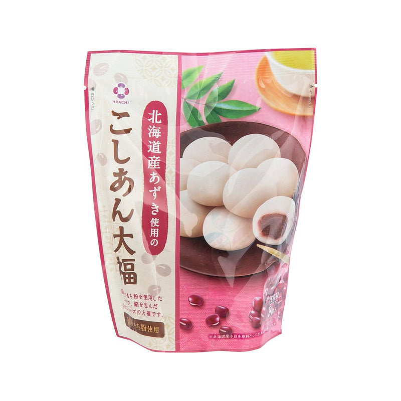 ADACHISEIKA Hokkaido Red Bean Daifuku Rice Cake  (7pcs)