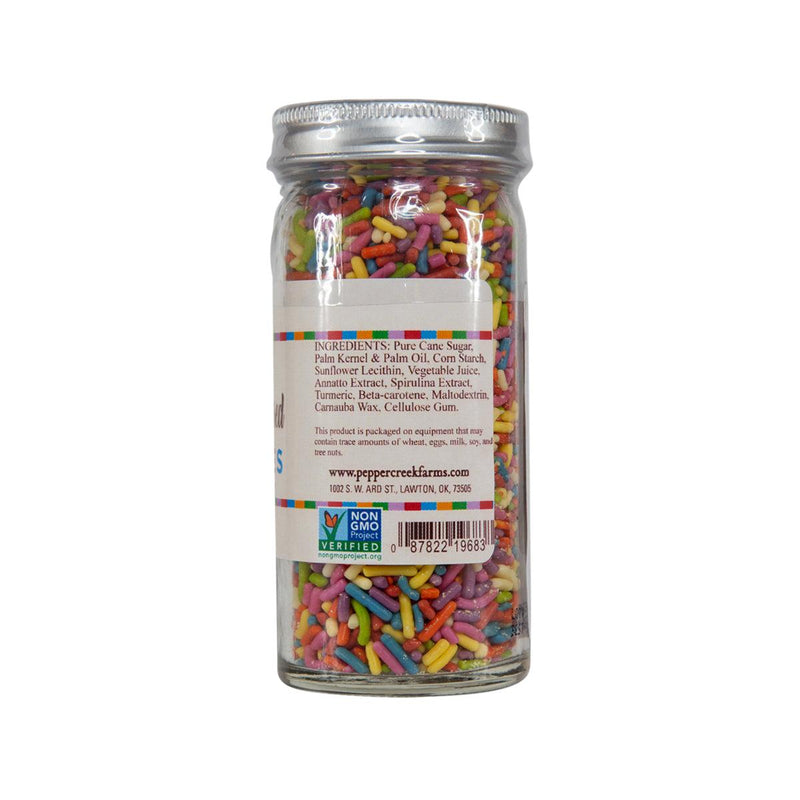 THE GOURMET BAKING CO Naturally Colored Rainbow Sprinkles  (88g) - city&