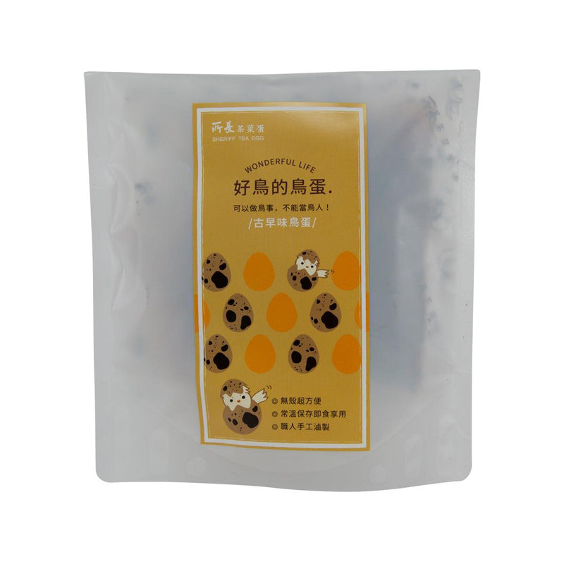 好鳥的鳥蛋 - 古早味鵪鶉蛋 (18pcs)